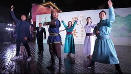 內蒙古《最美》千村百場巡迴演出走進齊魯大地