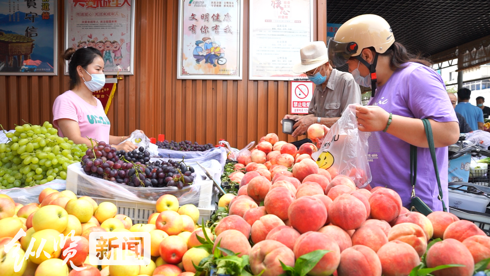 河北保定：菜市場飄著“幸福味”