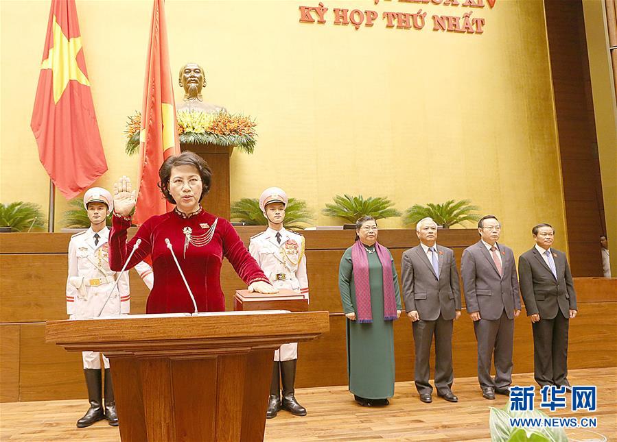 阮氏金银当选越南第十四届国会主席