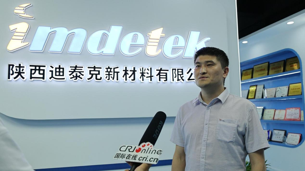 科技创新助力秦汉战新发展_fororder_图片2