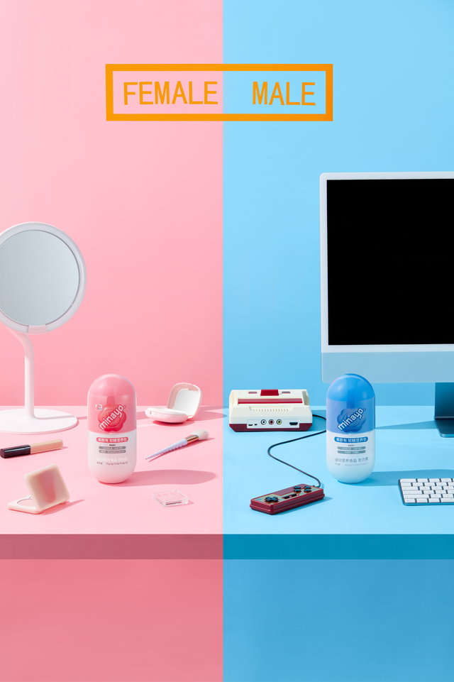 不Emo 『年轻的朋友 加油』 minayo全新升级 “专为国人体质定制”的新式营养品