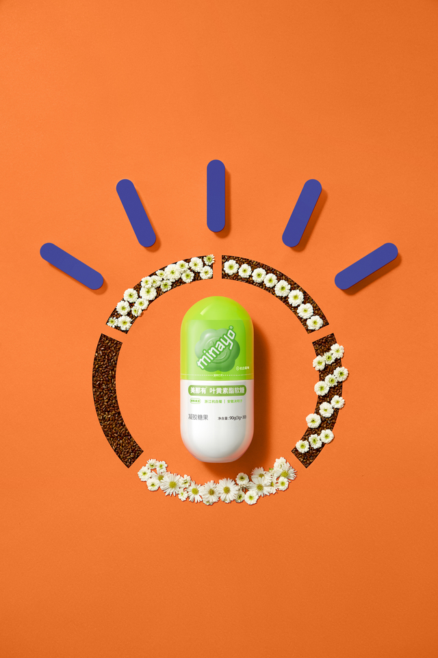 不Emo 『年轻的朋友 加油』 minayo全新升级 “专为国人体质定制”的新式营养品