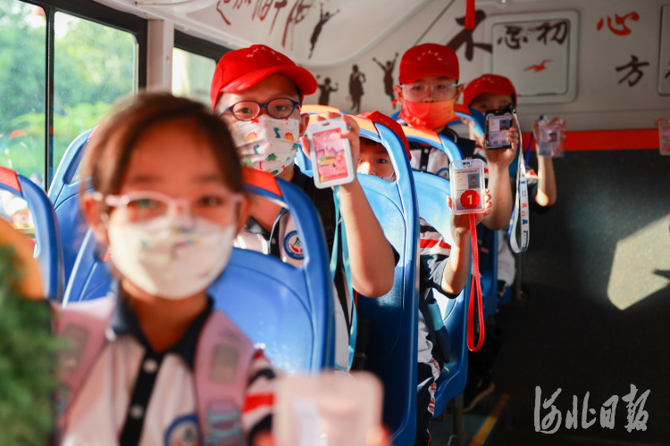 河北邯郸：学生、家长持卡免费乘公交