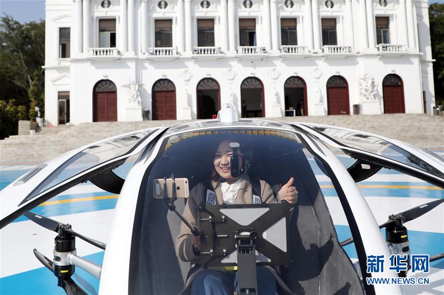 中国无人驾驶飞行器载客试飞