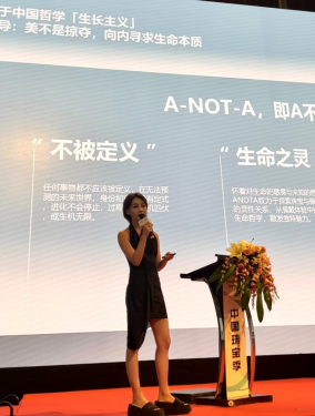 可持续新奢品牌ANOTA受邀 “国际培育钻石峰会”推动产业创新