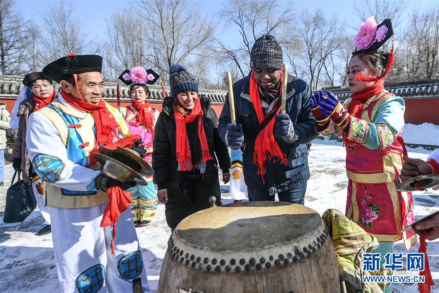 留學生體驗傳統滿族年俗