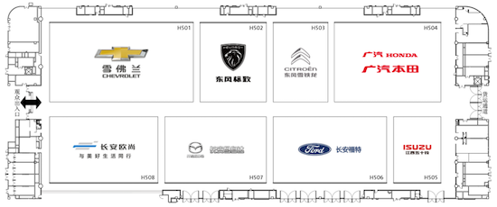 第二十五届2022成都国际车展展位图正式公布_fororder_image005