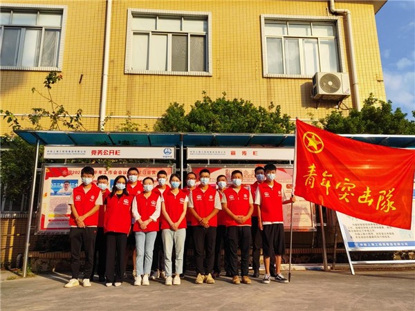 关键时刻显担当 中铁上海局广东国道G240项目助力当地 开展疫情防控志愿服务活动