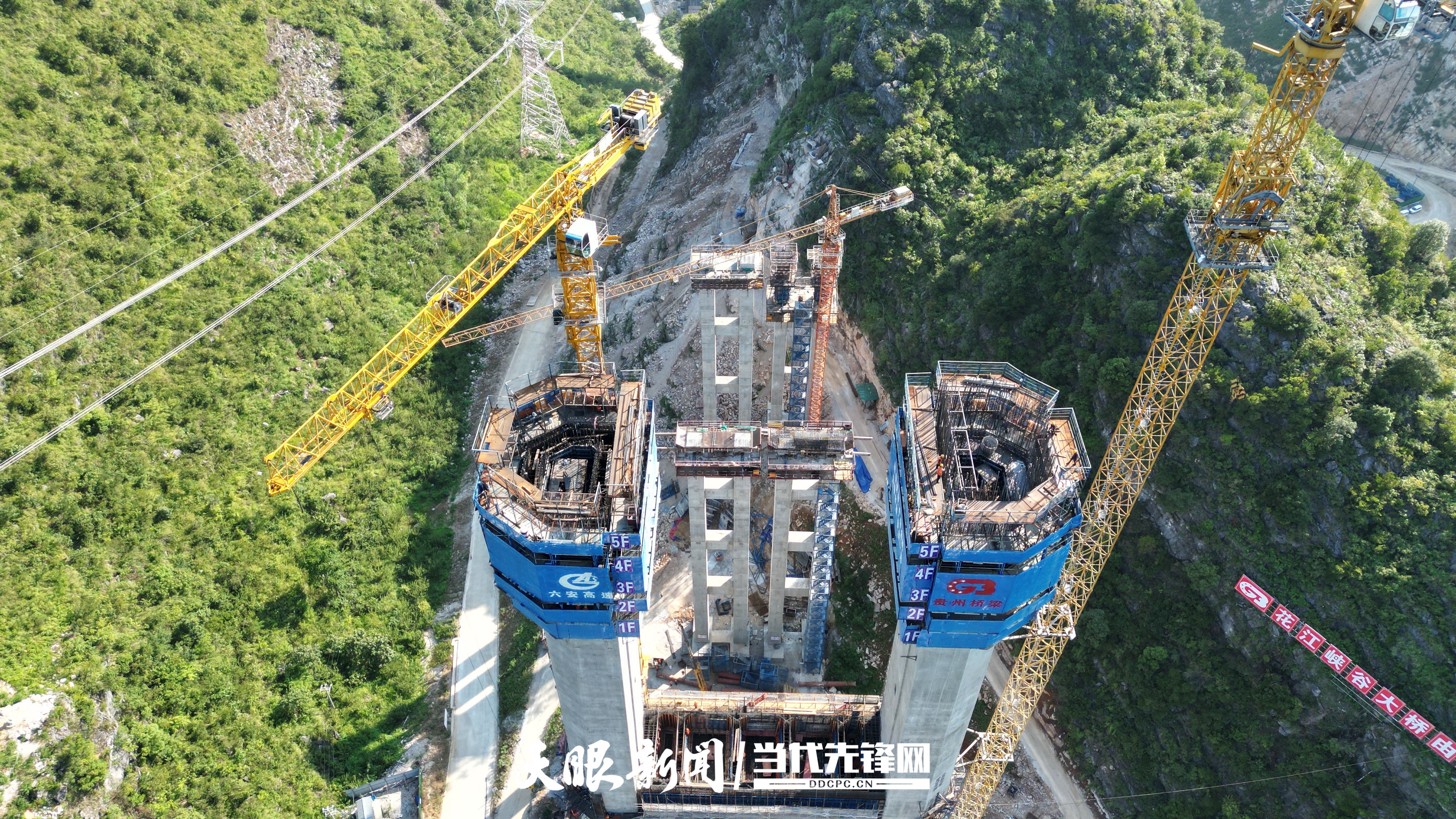 （中首）贵州花江峡谷大桥建设如火如荼