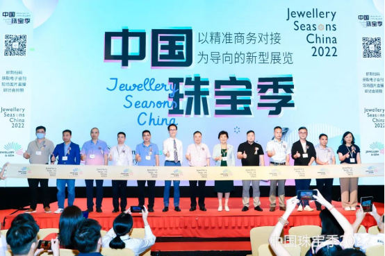 可持续新奢品牌ANOTA受邀 “国际培育钻石峰会”推动产业创新