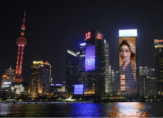 可持续新奢品牌ANOTA受邀 “国际培育钻石峰会”推动产业创新