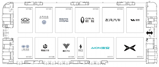 第二十五届2022成都国际车展展位图正式公布_fororder_image008