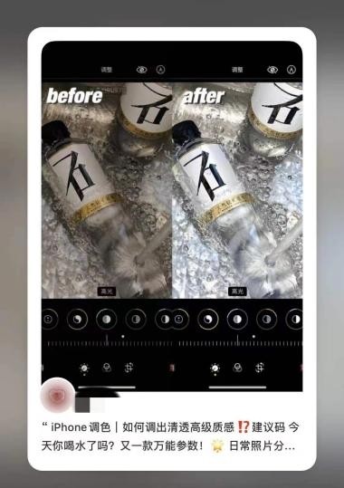 元气森林有矿荣登iSEE创新品牌百强 口感品质成年轻人新宠