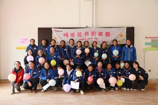 CoCo都可连续7年助力"春蕾计划" 用"花生"精神关爱女孩成长