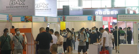 第八届成都国际汽车零配件及售后服务展览会在成都举办_fororder_image002