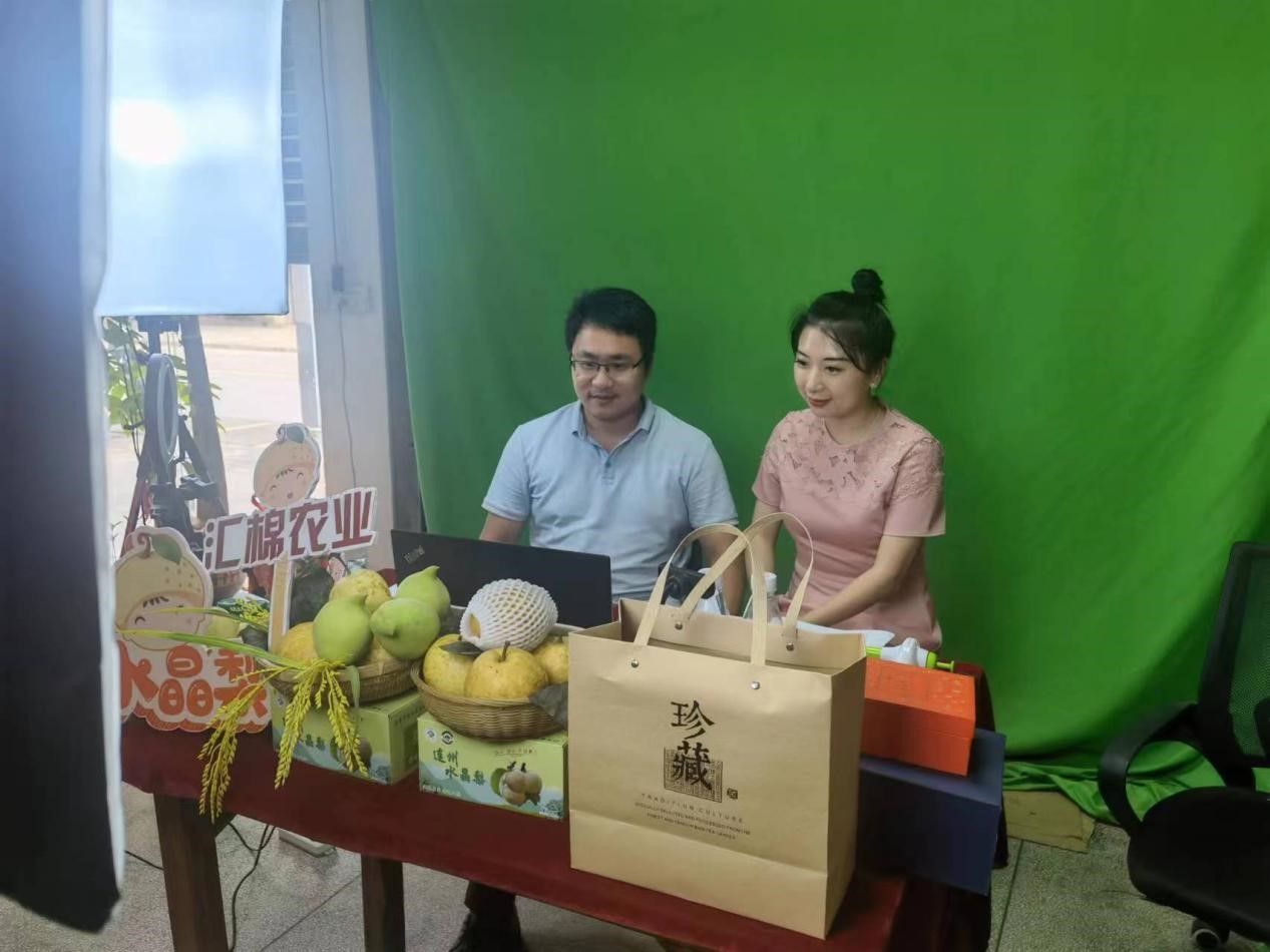 【2022企业社会责任】农文旅融合发展助力丰阳镇乡村全面振兴_fororder_1