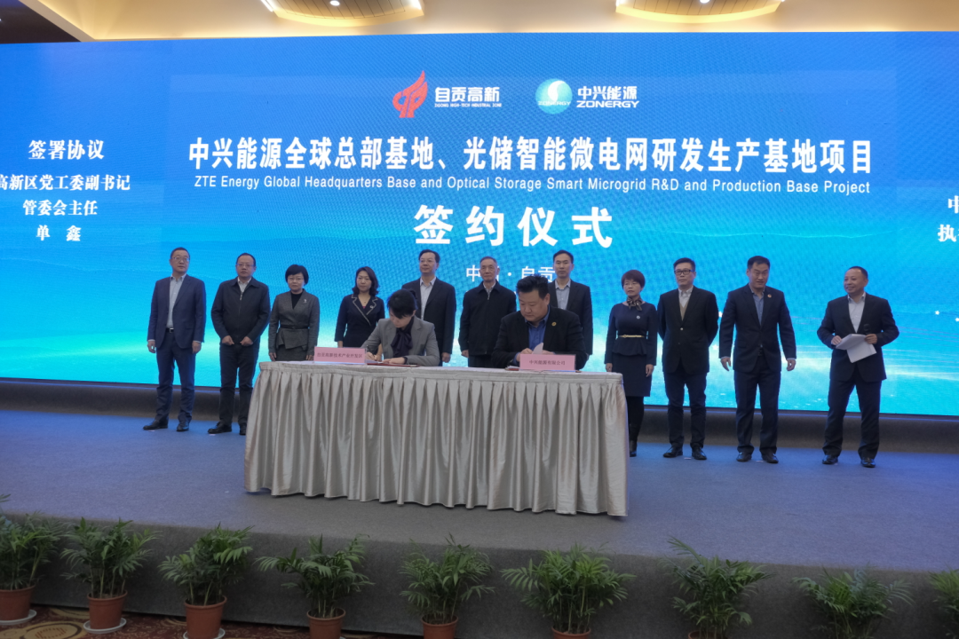 （转载）强基固本夯实业 产业“兴”区绘蓝图——自贡高新区产业发展一瞥