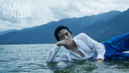 井柏然惬意洱海水上大片