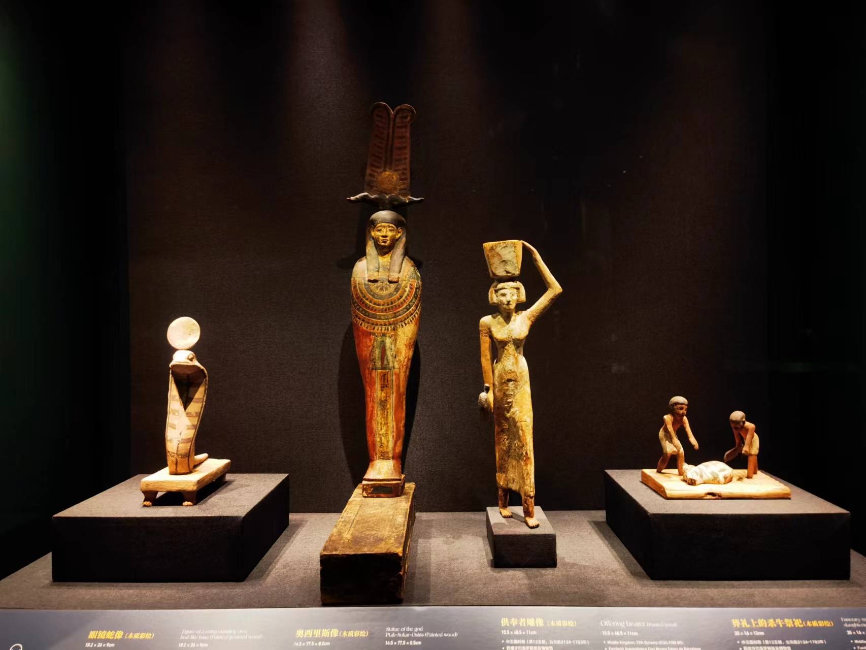 （转载）“遇见古埃及：木乃伊文物特展”在成都重磅亮相