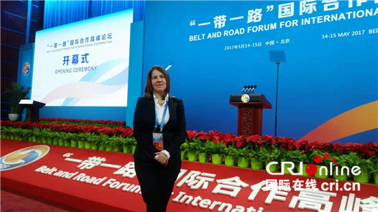 （读懂中国共产党）克罗地亚专家：上升中的克罗地亚-中国关系_fororder___172.100.100.3_temp_9500027_1_9500027_1_1_f1445668-c124-4ce2-be83-feea6c8e8f7e