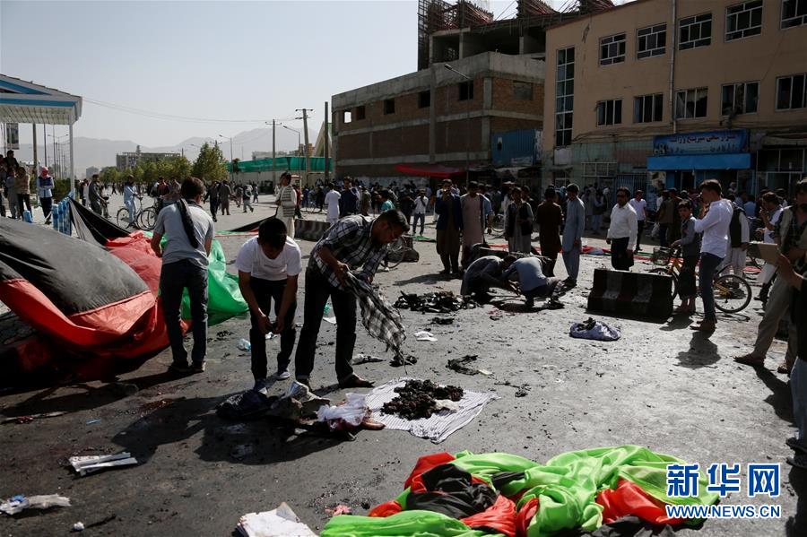 “伊斯蘭國”在阿富汗首都製造襲擊致260余人傷亡