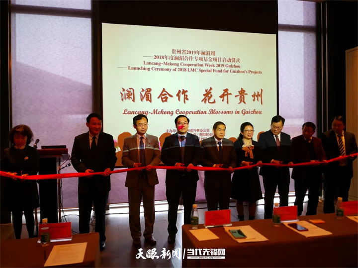 （中首）贵州：构建更加紧密的中国-东盟教育共同体