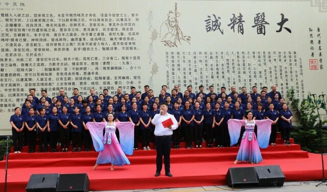 中国医师节：邯郸市中医院开展诵读中医经典、传承中医药文化活动