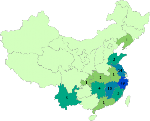 “两山”发展指数及2022年“两山”发展百强县发布