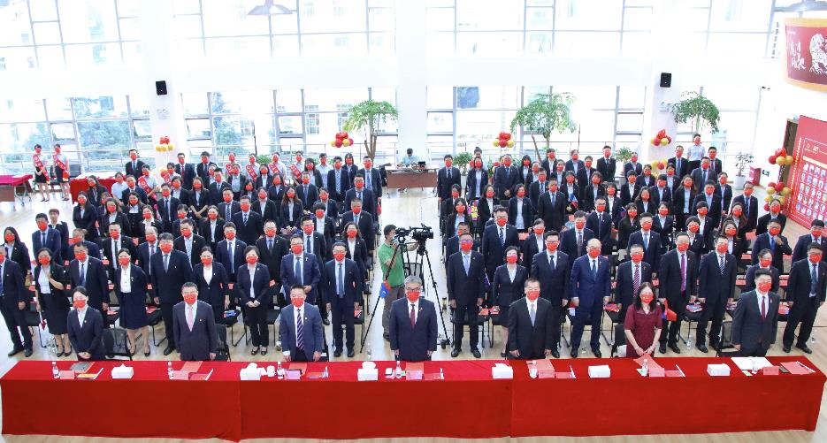 新华保险云南分公司举办成立20周年庆祝大会