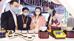 2022服貿會助推內蒙古自治區對外貿易高品質發展