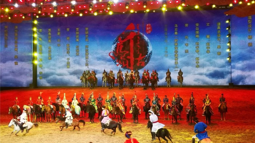 这场视觉盛宴岂能错过！内蒙古全景式大型马舞剧《千古马颂》演出开启