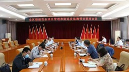 內蒙古將於11月底完成2023年度鄉村振興項目實施計劃