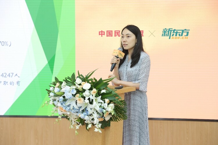 2022“烛光行动——新东方教师社会责任行”启动  十五年坚定陪伴乡村教师成长_fororder_5