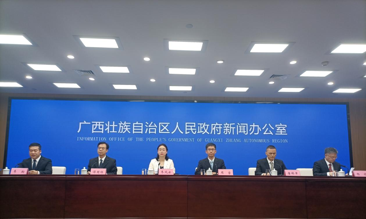 第5屆中國—東盟信息港論壇將於9月16日至17日舉辦_fororder_圖片3