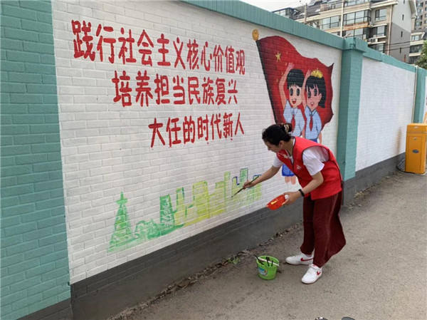 瀋陽市沈河區用畫筆“繪”出文明和諧故事