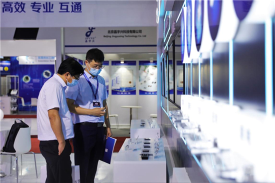 2022 International IC & Component Exhibition and Conference Held in Nanjing_fororder_图片6