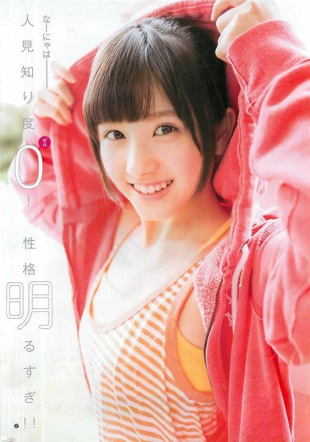 这位美女之美不同于平常人眼中的爆乳翘臀,身线极具诱惑,她的胸很平