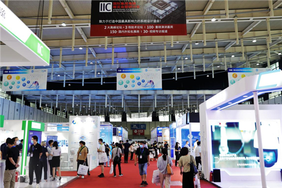 2022 International IC & Component Exhibition and Conference Held in Nanjing_fororder_圖片7