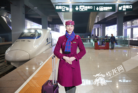 【媒体走基层专题 图片新闻】重庆版《三分钟》温暖上演 列车长背后是责任与爱的坚守