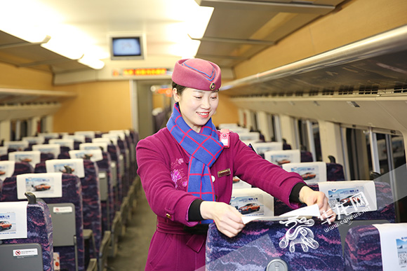 【媒体走基层专题 图片新闻】重庆版《三分钟》温暖上演 列车长背后是责任与爱的坚守