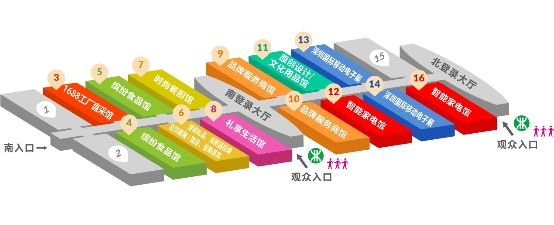 做强礼品经济韧性与活力 金秋10月第30届深圳礼品展来袭！