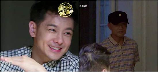 林志颖见到“他” 情绪崩溃掩面痛哭