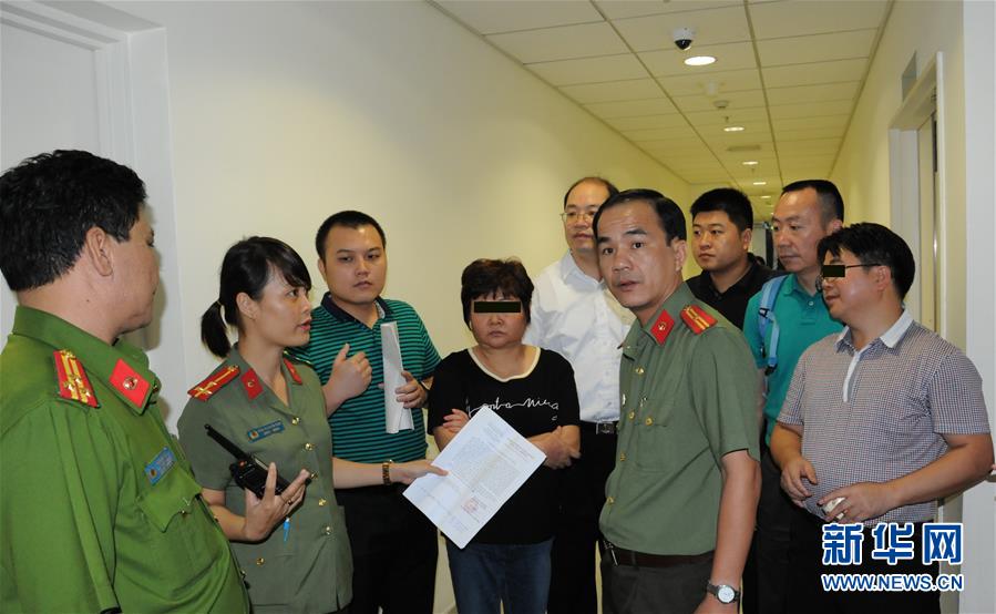 越南警方向中国一次性移交3名经济逃犯