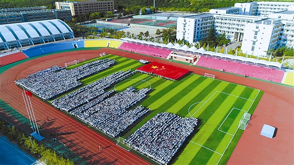 圖片默認標題_fororder_2