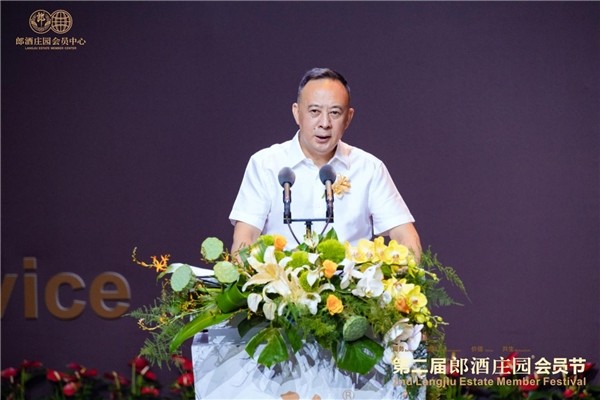 做独一无二价值酱酒 “品质+价值”给了郎酒自信