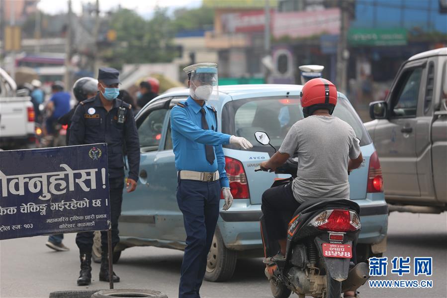尼泊爾實施“半封鎖”政策應對疫情反彈