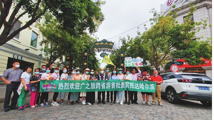 “想把這份涼爽帶回家！”