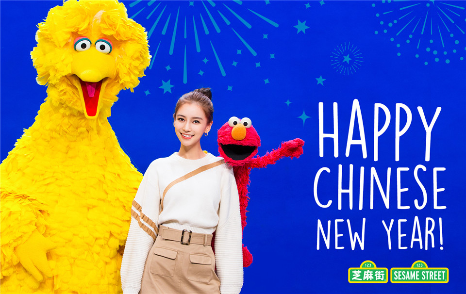 圖片默認標題_fororder_Angelababy童心童趣助春節傳統文化傳播 (2)