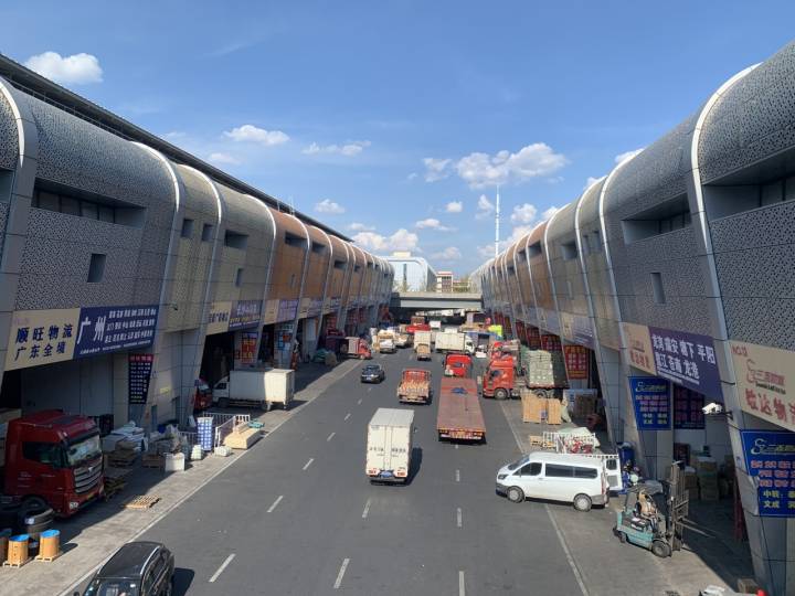 义乌制造运往全国义乌5大物流园全部复工