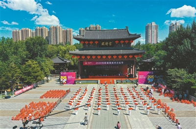 2020年瀋陽首屆武術文化節開幕